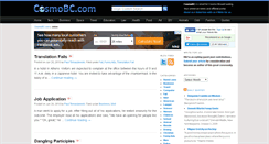 Desktop Screenshot of jokes.cosmobc.com